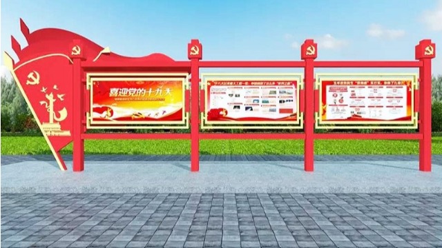 常用的標識標牌設施都有哪些呢？高新技術設計-【巨匠標識】